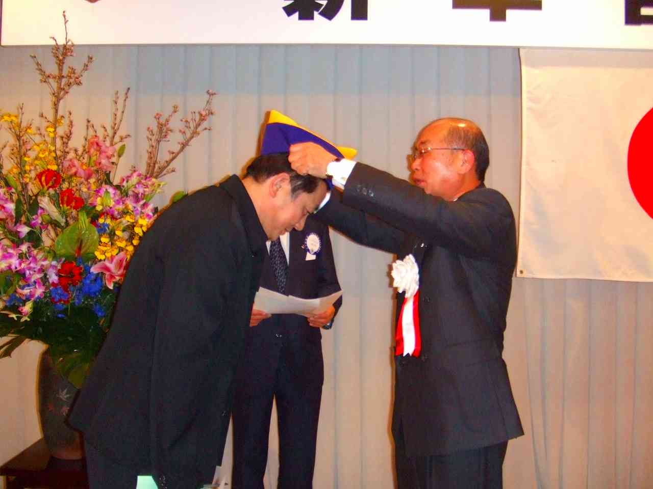 摜
