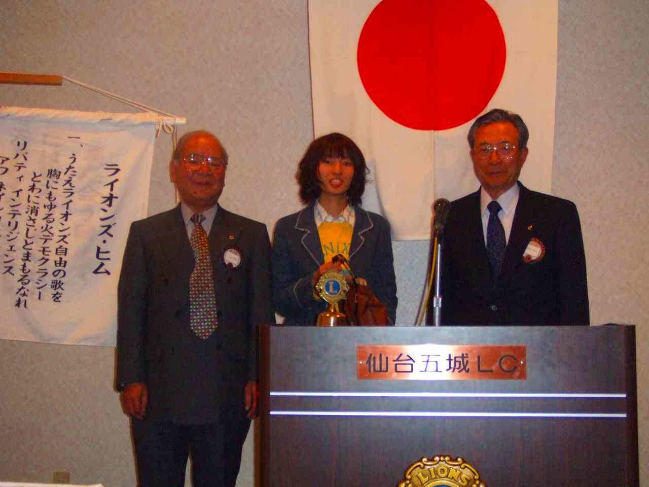 摜